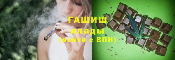 кокаин премиум Надым