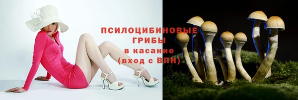 кокаин премиум Надым