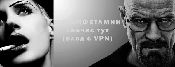 эйфоретик Михайловка