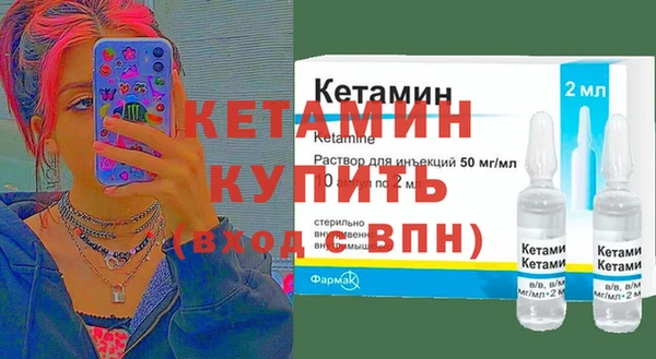 скорость Вяземский