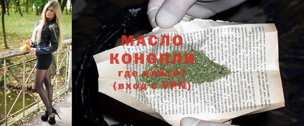MDMA Наволоки
