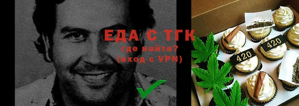 MDMA Наволоки