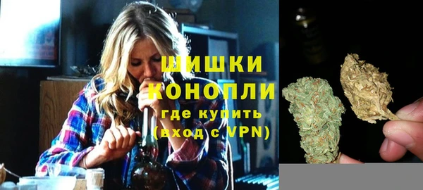 эйфоретик Михайловка
