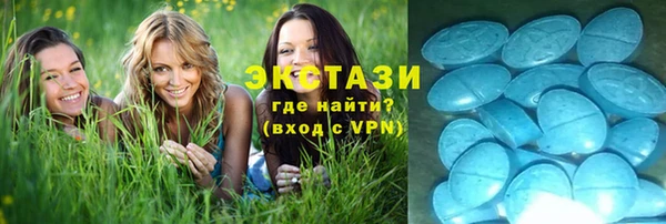 хмурый Алагир