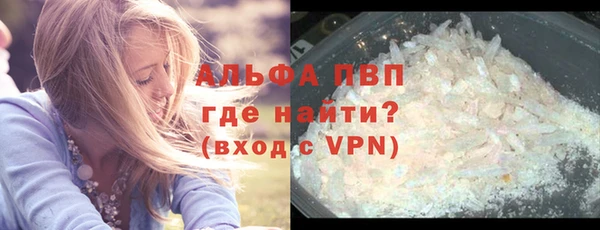 ECSTASY Михайловск